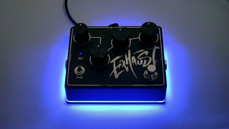 Exhaust underglow